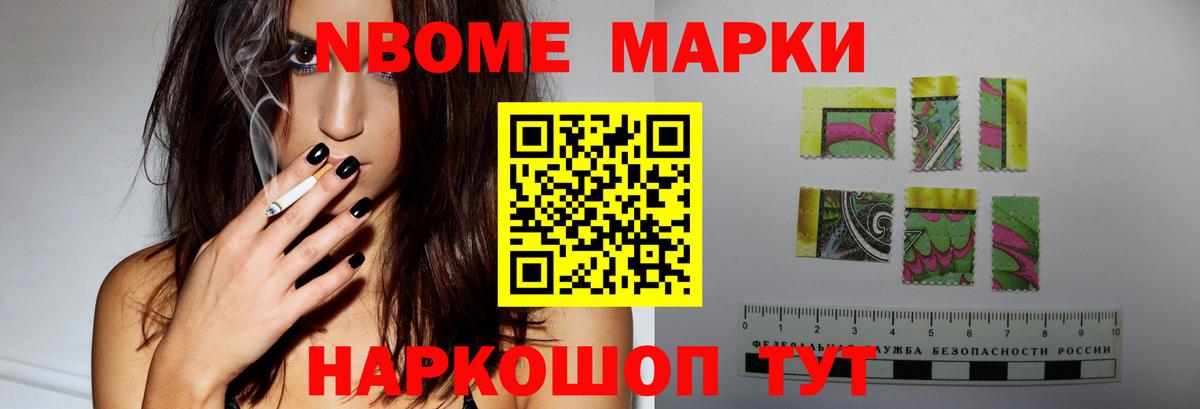 Экстази  Вход с VPN  Мефедрон   LSD-25  Марихуана  Дубна  ГАШИШ 