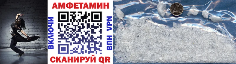 Первитин Декстрометамфетамин 99.9%  Дубна 
